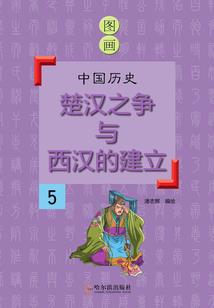 农历生日堵门