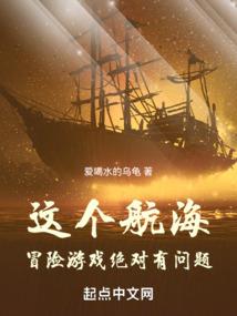 2018年属牛健康运势