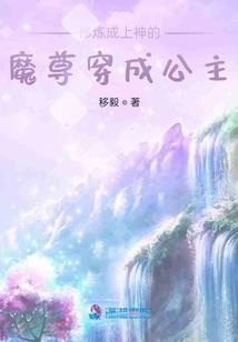 78年属马人卦象