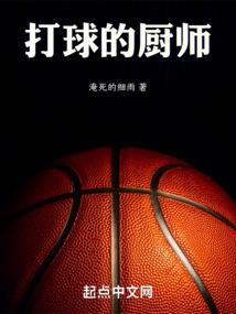 做梦梦到蛇缠身