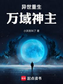 属兔男人会随便睡女人吗
