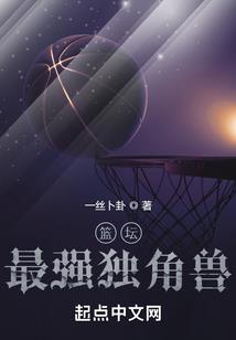 属兔和属羊合得来么