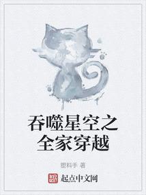 十二生肖简笔画剪纸