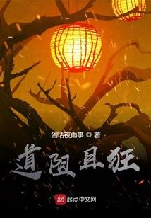大家不要信八字