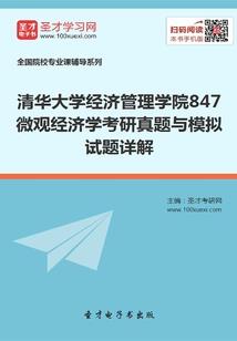 姓肖属鸡怎么取名好呢