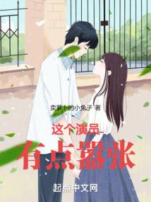 属狗和属蛇取名