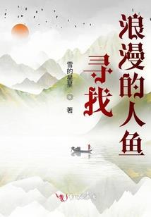 风水父母山图片