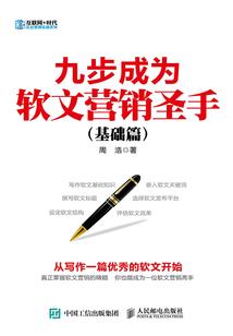 黄金吊坠招财运