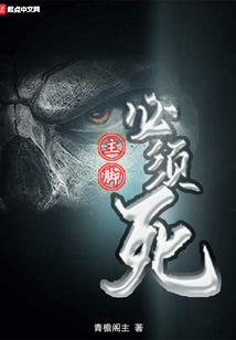 罗慧娟农历生日