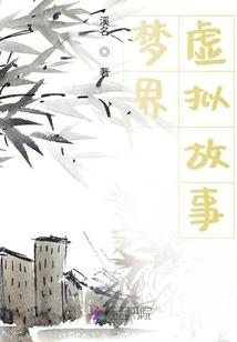 土命属相和孩子属相相克