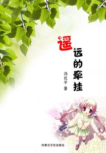 动感之城含义