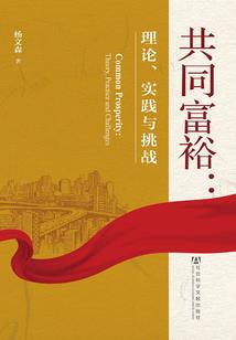 金厉旭属相