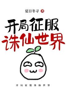 71年属猪的女