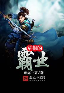 李居明兔年属鼠