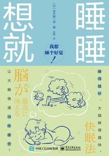 一切随缘网名