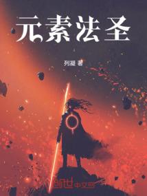 2019年5月1黄历