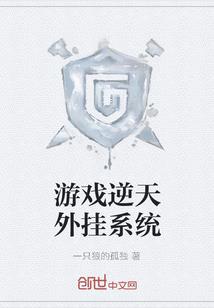 查看明天老黄历