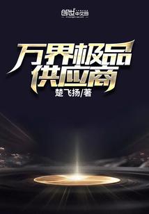 床的不同朝向财运