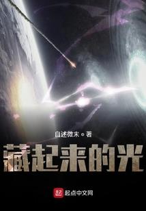 孕妇梦见推小车