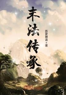 梦见美貌孕妇