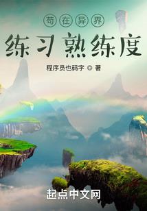 梦孕妇梦见自己早产