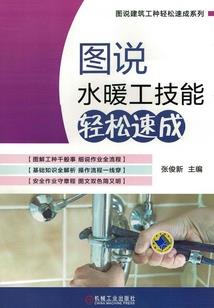 夫妻同年同属相