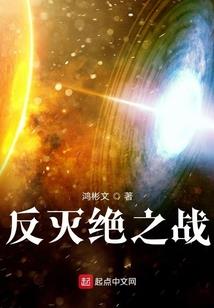 财运学再出四九