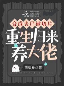 命运约定戒指
