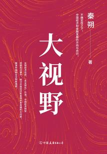属猪的什么属相最灵气