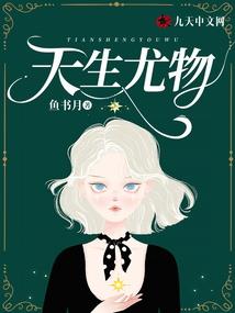 八月初八是阳历的多少号