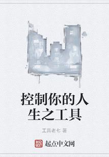属虎生日国画画什么