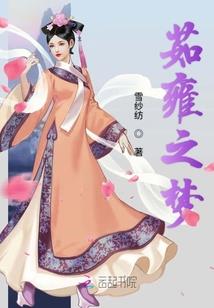 梦到鬼上孩子身
