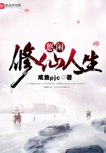 属猴的人机灵古怪