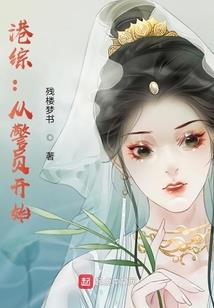4月份九如山