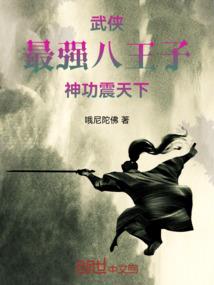 梦到丢宠物
