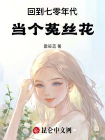 十二星座谁的内心最好听