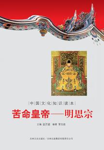 属猴和属羊养什么花