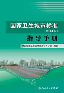 1971年丑时五行