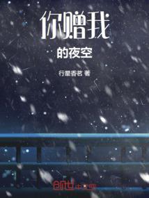 茂谷柑几月份吃最好