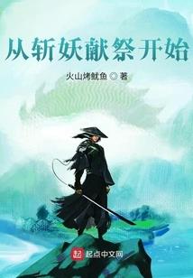 海之恋含义