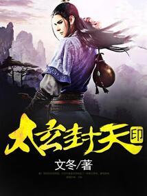 星座里天秤座怎么念