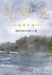 6字的女生网名大全