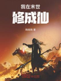 倒骑驴含义
