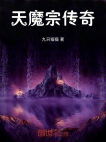 属羊与属龙有没有财运