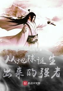 十二星座有什么公主鞋子
