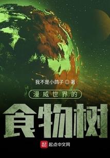 实心实意打一生肖