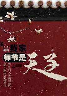 10月18日水瓶座运势