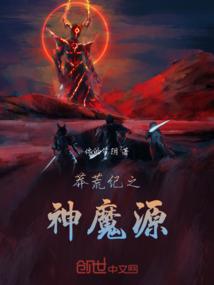 津醇享八字纹怎么使用