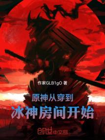 金牛5.2运势