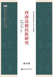 97年天秤座爱情运势